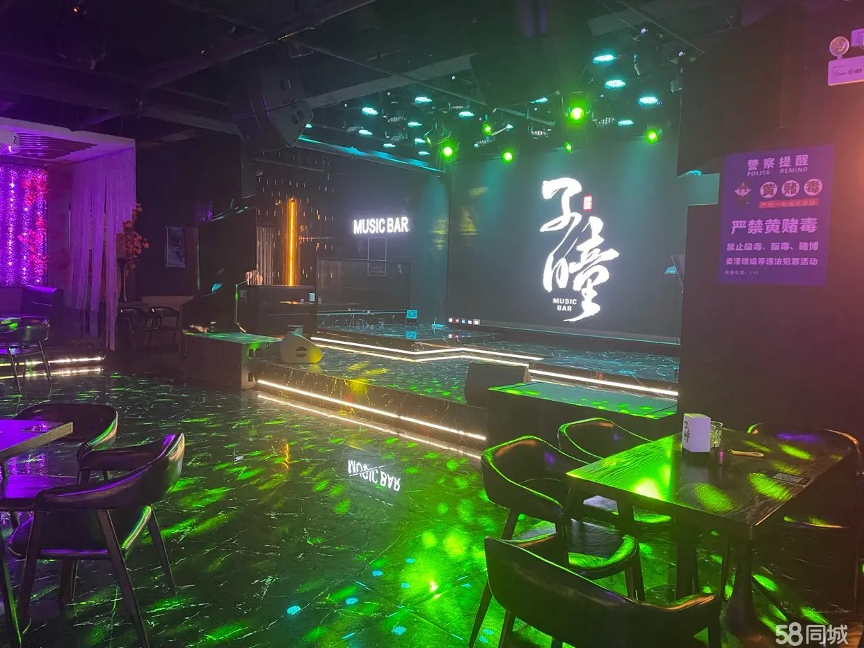 （转让）营业中酒吧转让。