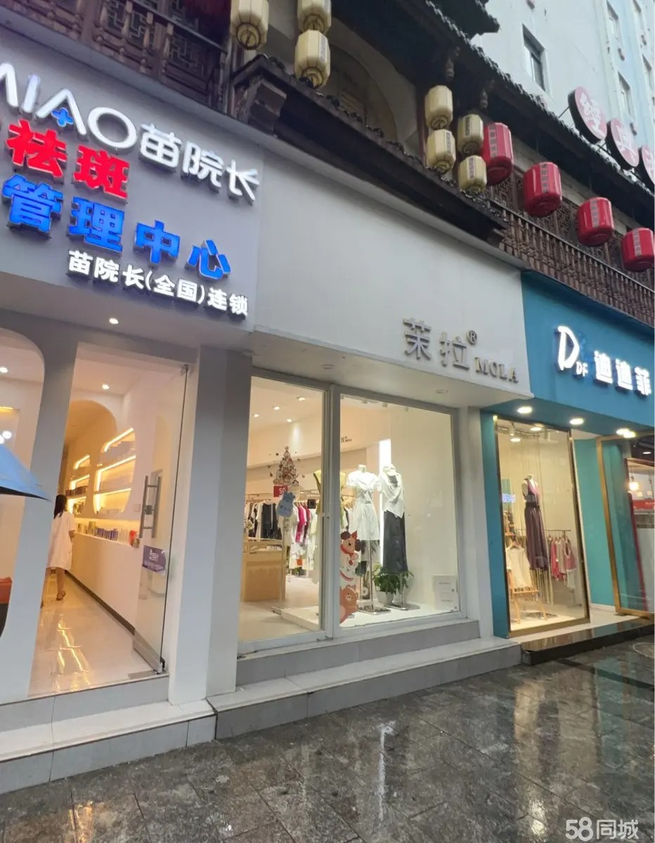 （转让）全新装修两个月（空转）不转客源