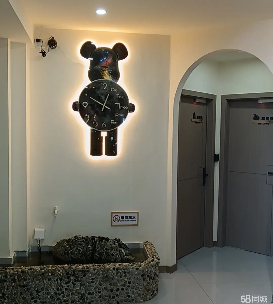 （转让）稳定经营中苏州路和樂派棋牌室转让