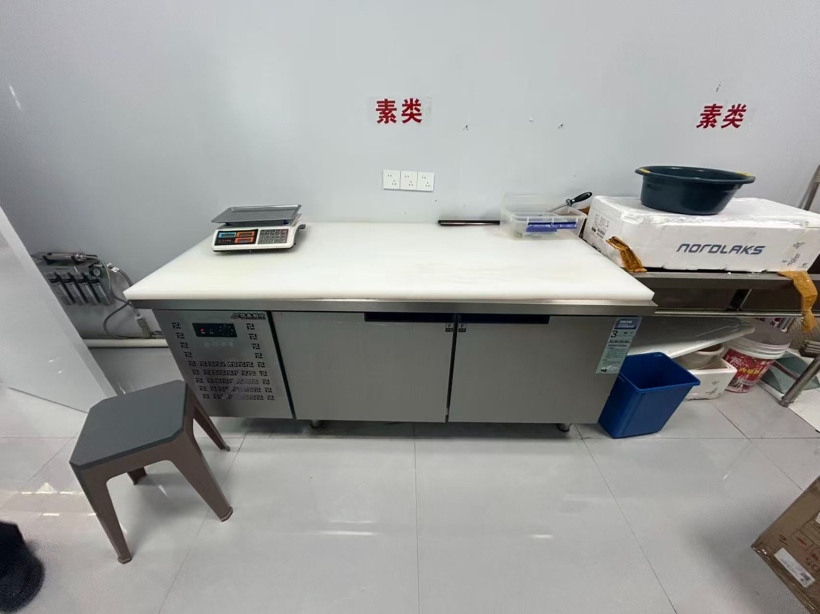 仁怀国酒城三文鱼转让（可空转）