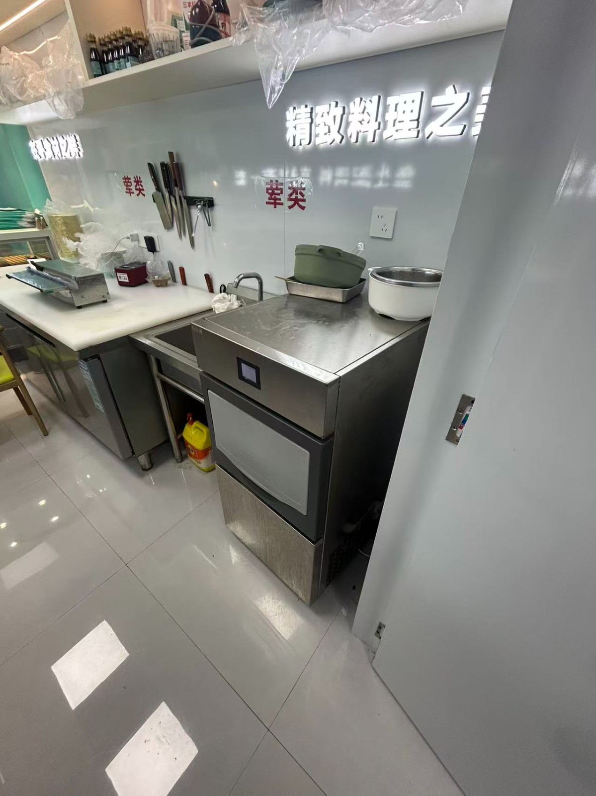 仁怀国酒城三文鱼转让（可空转）