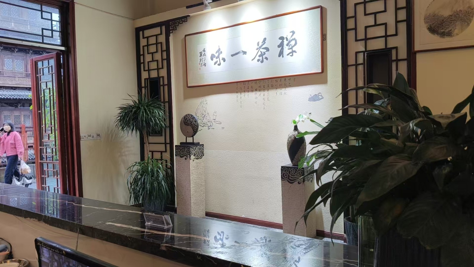 南白中心地段私房菜整体转让