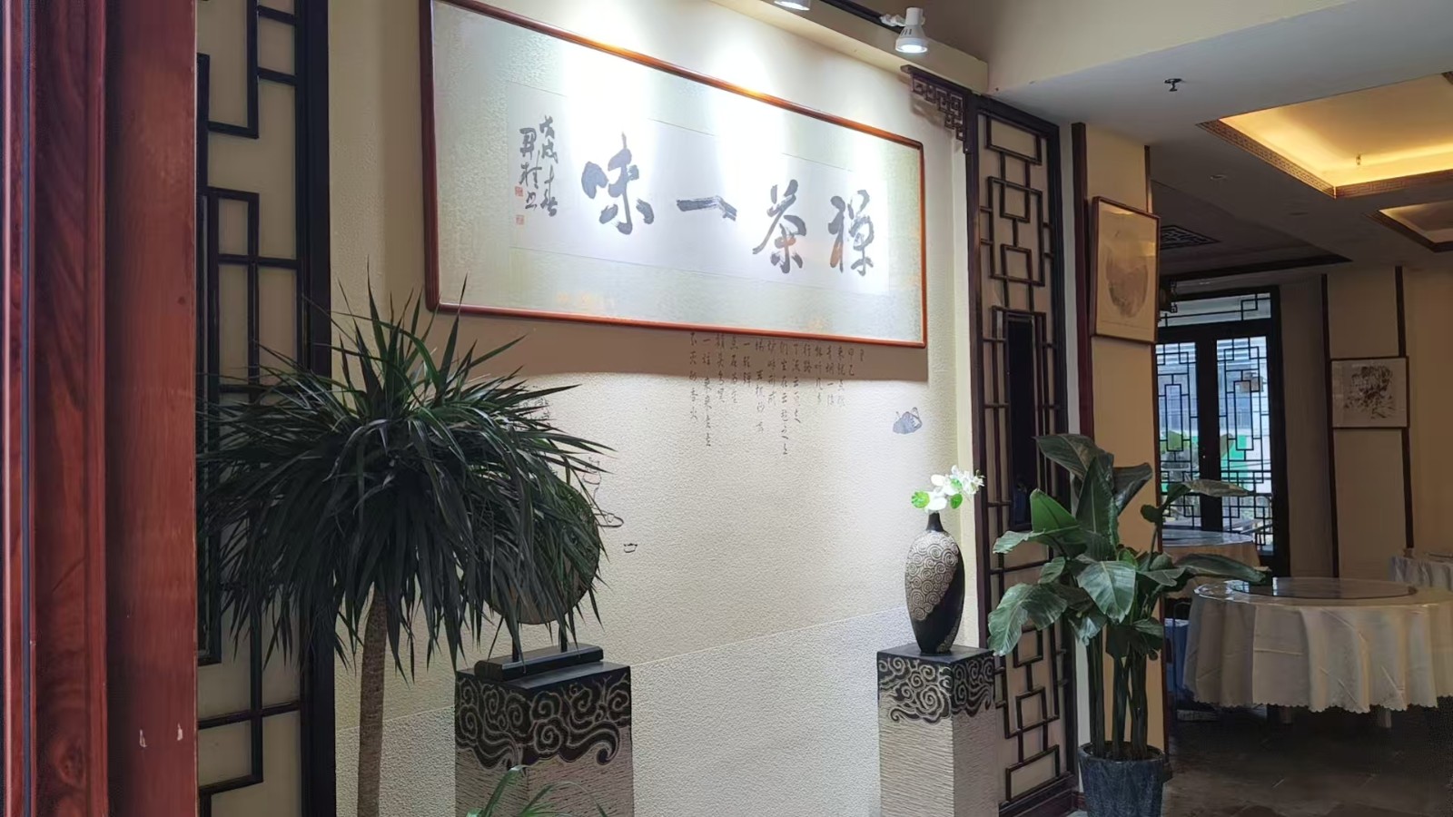 南白中心地段私房菜整体转让