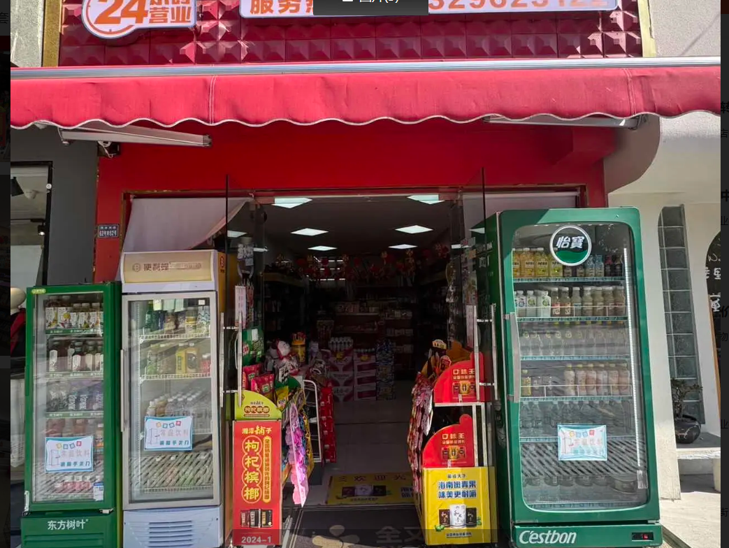 (转让)临街商铺、、休闲广场。价格面议