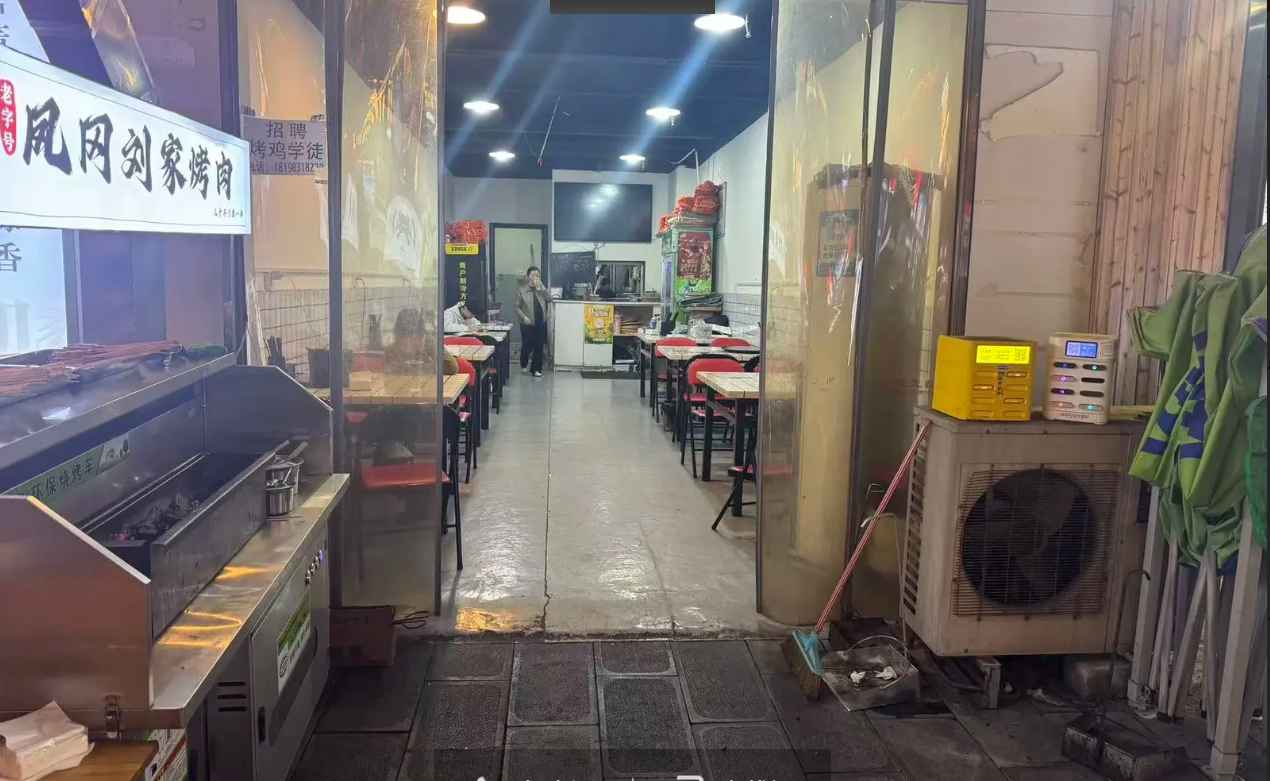 (转让)位置很好，遵义核心商圈