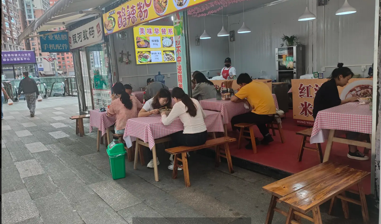 (转让)店铺转让，非诚勿扰!