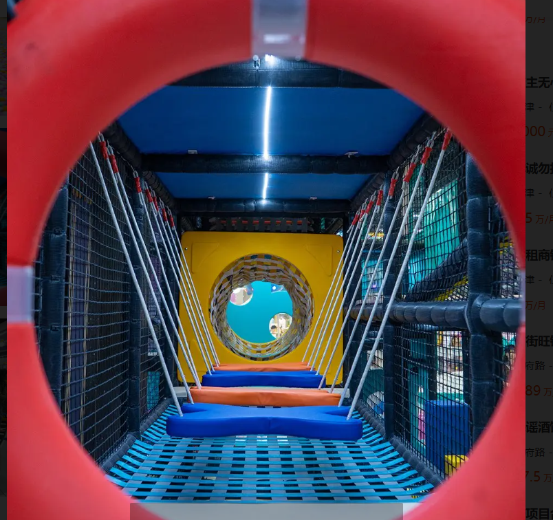 (转让)大型儿童游乐场整体转让中