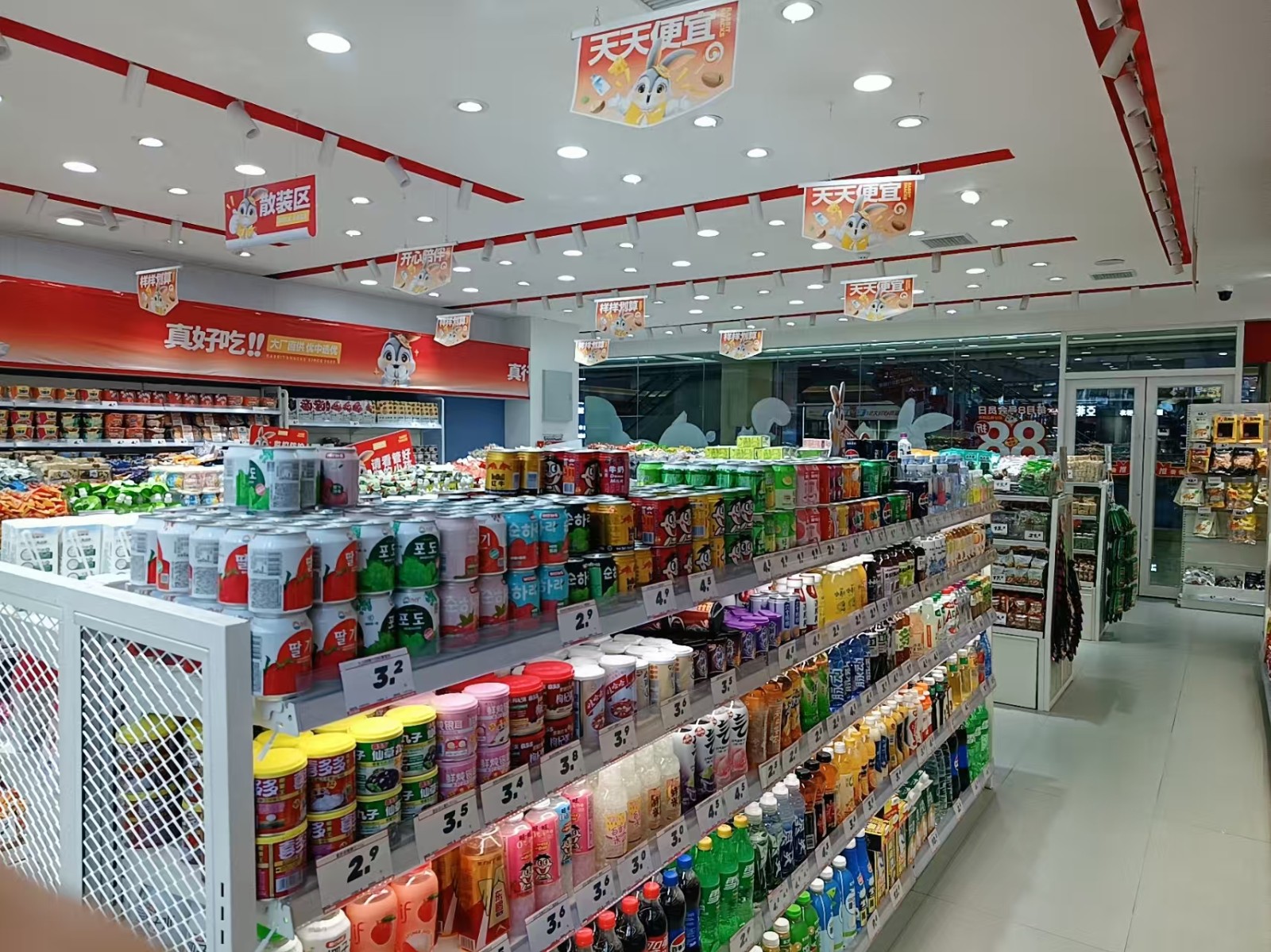 仁怀临街转角位置品牌零食店整体转让