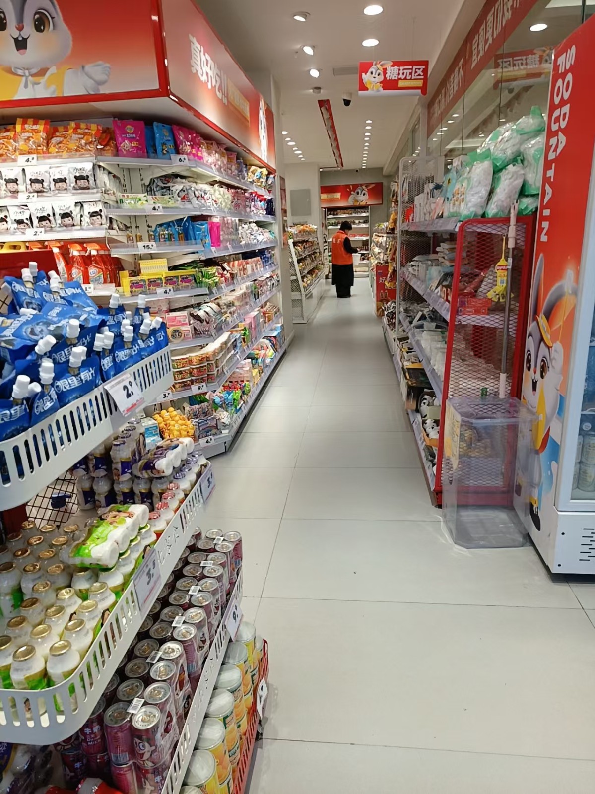 仁怀临街转角位置品牌零食店整体转让