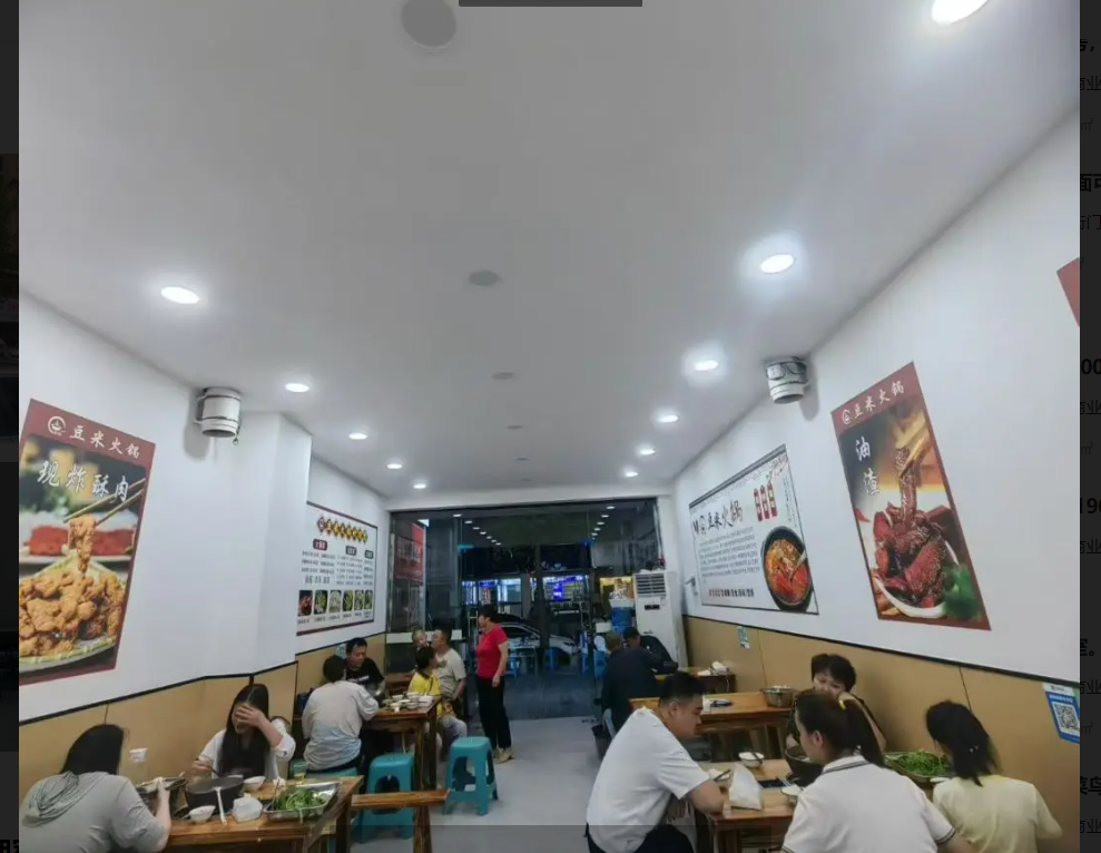 (转让)旺铺转让，