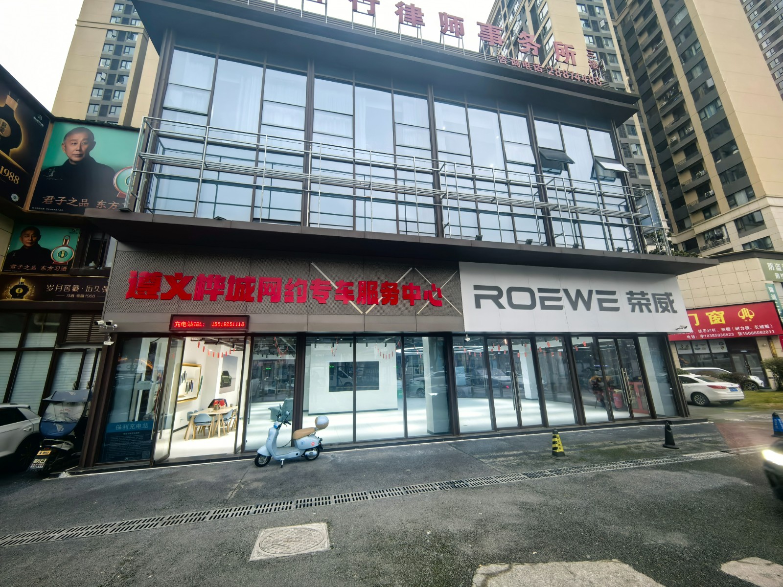 保利四街区临街转角门店+二楼办公室出租可单独出租