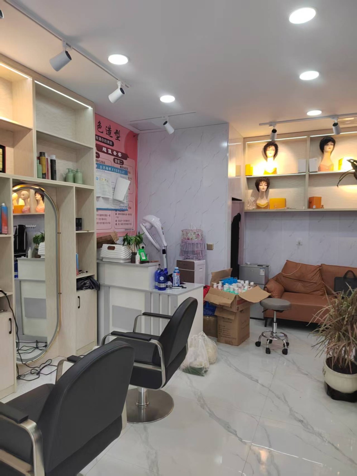 遵义红花岗超市旁美发店转让可空转