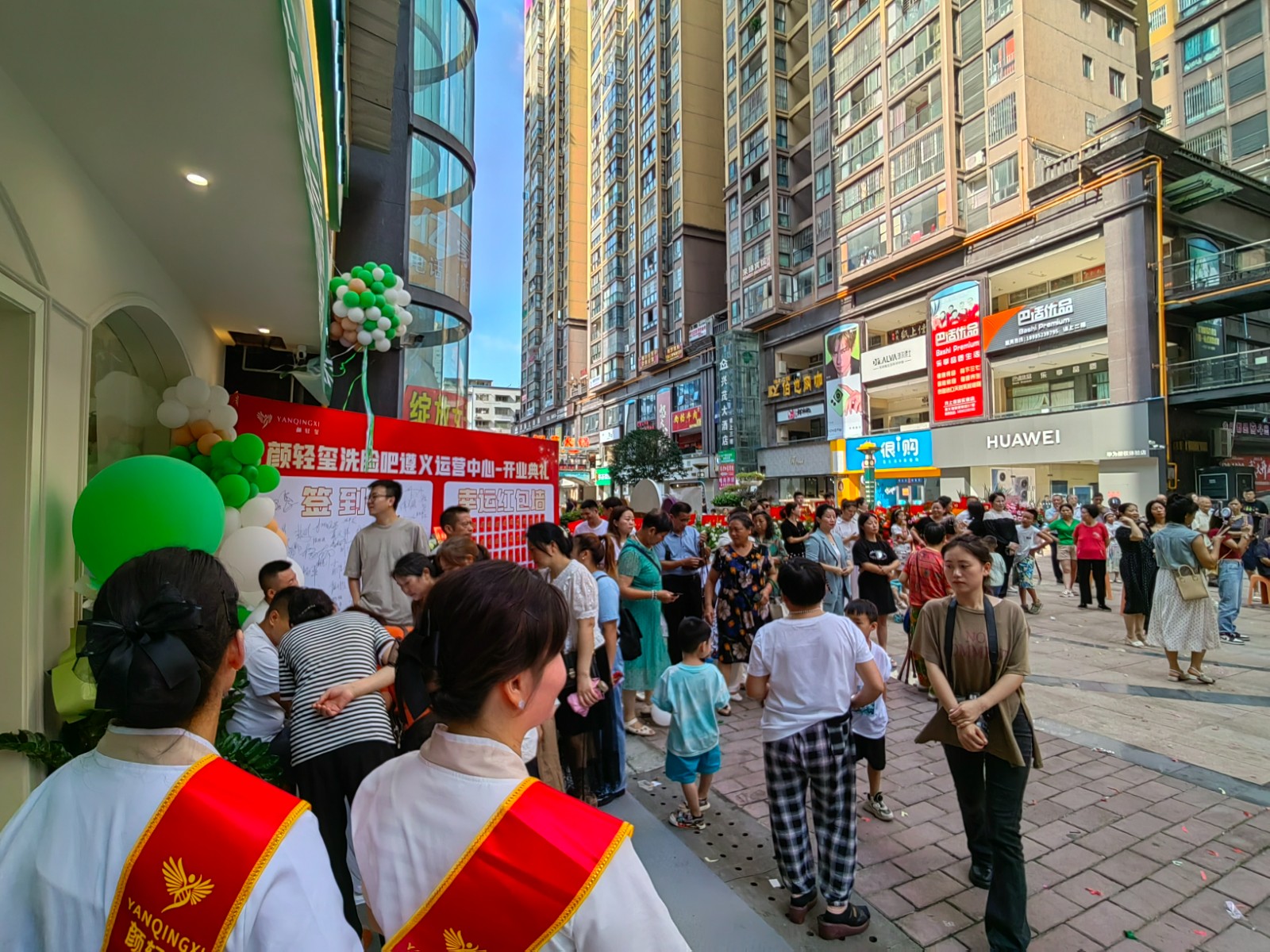 南白兴茂财富美容美容店带客源整体转让