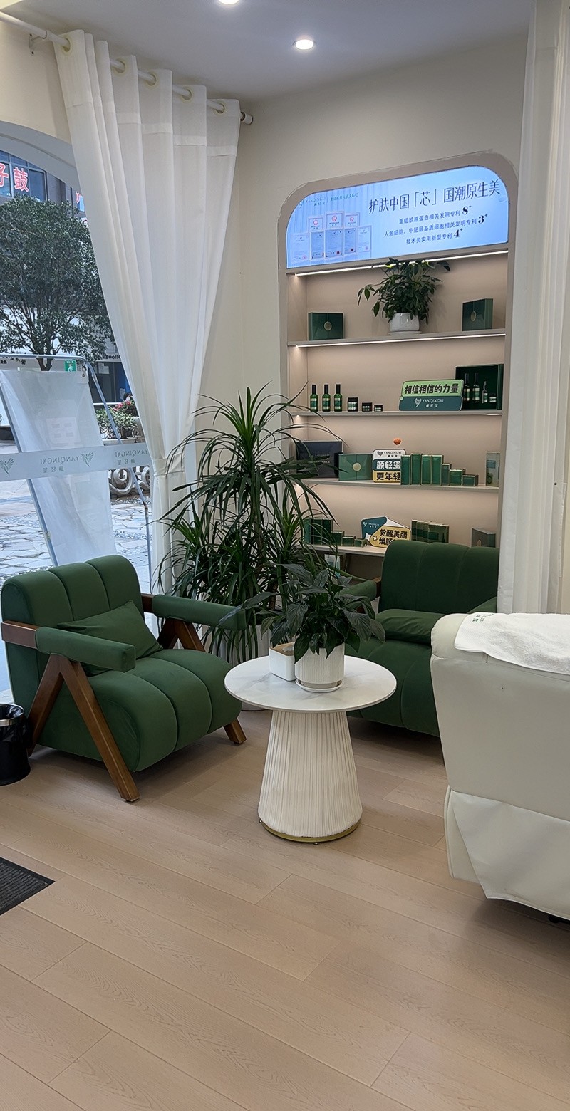 南白兴茂财富美容美容店带客源整体转让