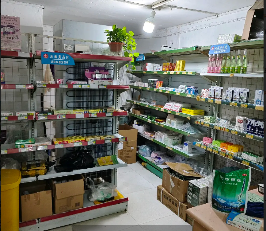 (转让) 药房低价转让，药房自带卫生间，自带小二楼仓库，药品齐全