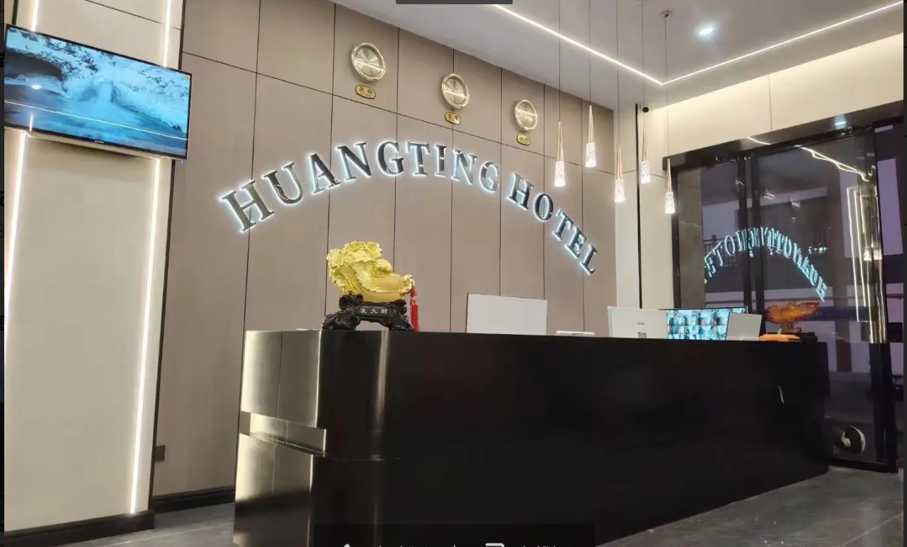 (转让)酒店新装修1年，所以东西都全新