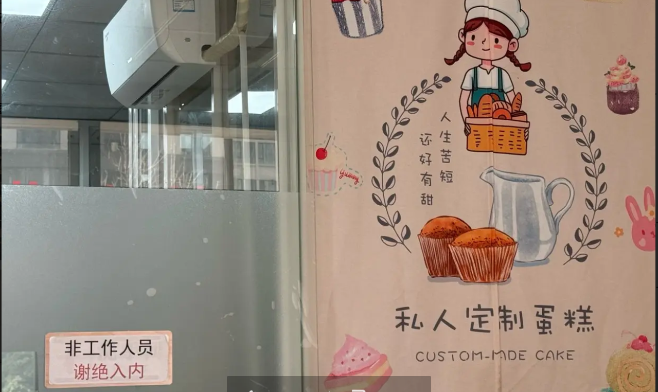 (转让)5千+客户全转，客户稳定。