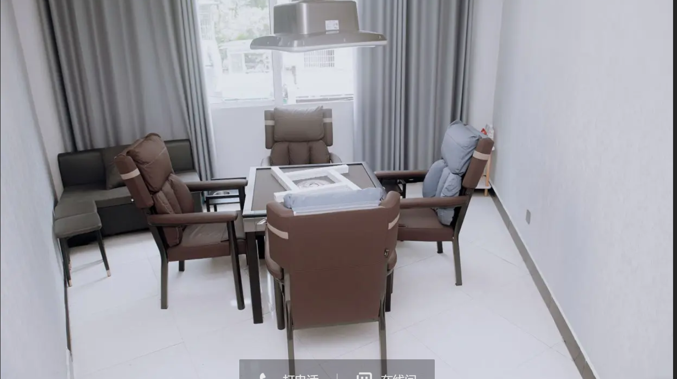 (转让)约麻空间自助棋牌室干净利落整洁大方