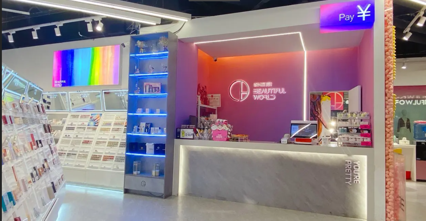 (转让)，稳定客流，成熟商圈。五年来积累了大量的会员。