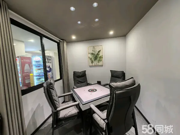 上海路常青藤棋牌室转让