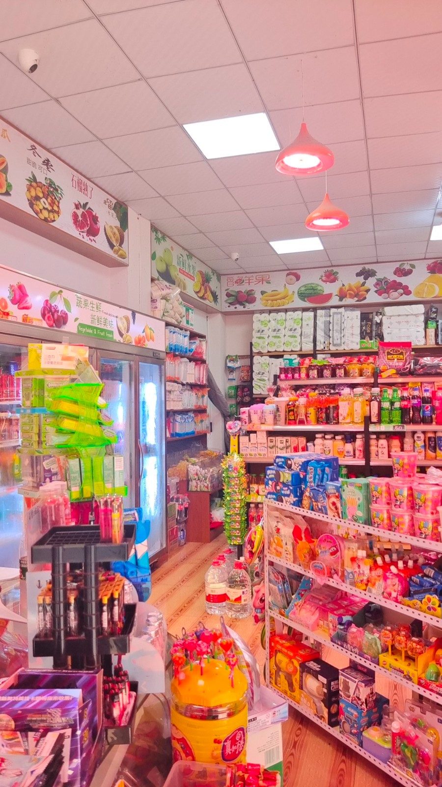 仁怀香榭公园里经营四年小卖部转让