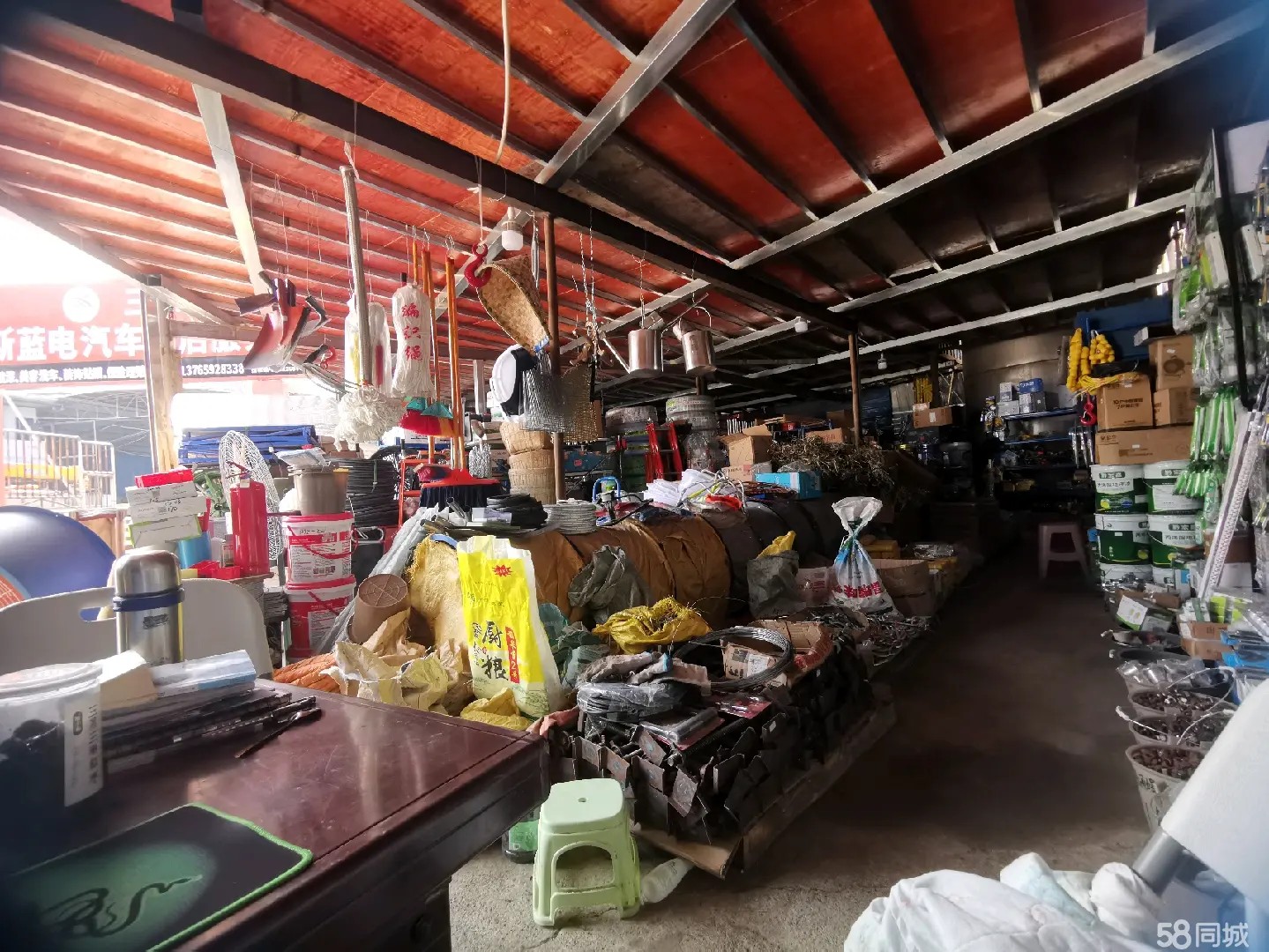 （转让中枢街道三义汽修旁印汇五金