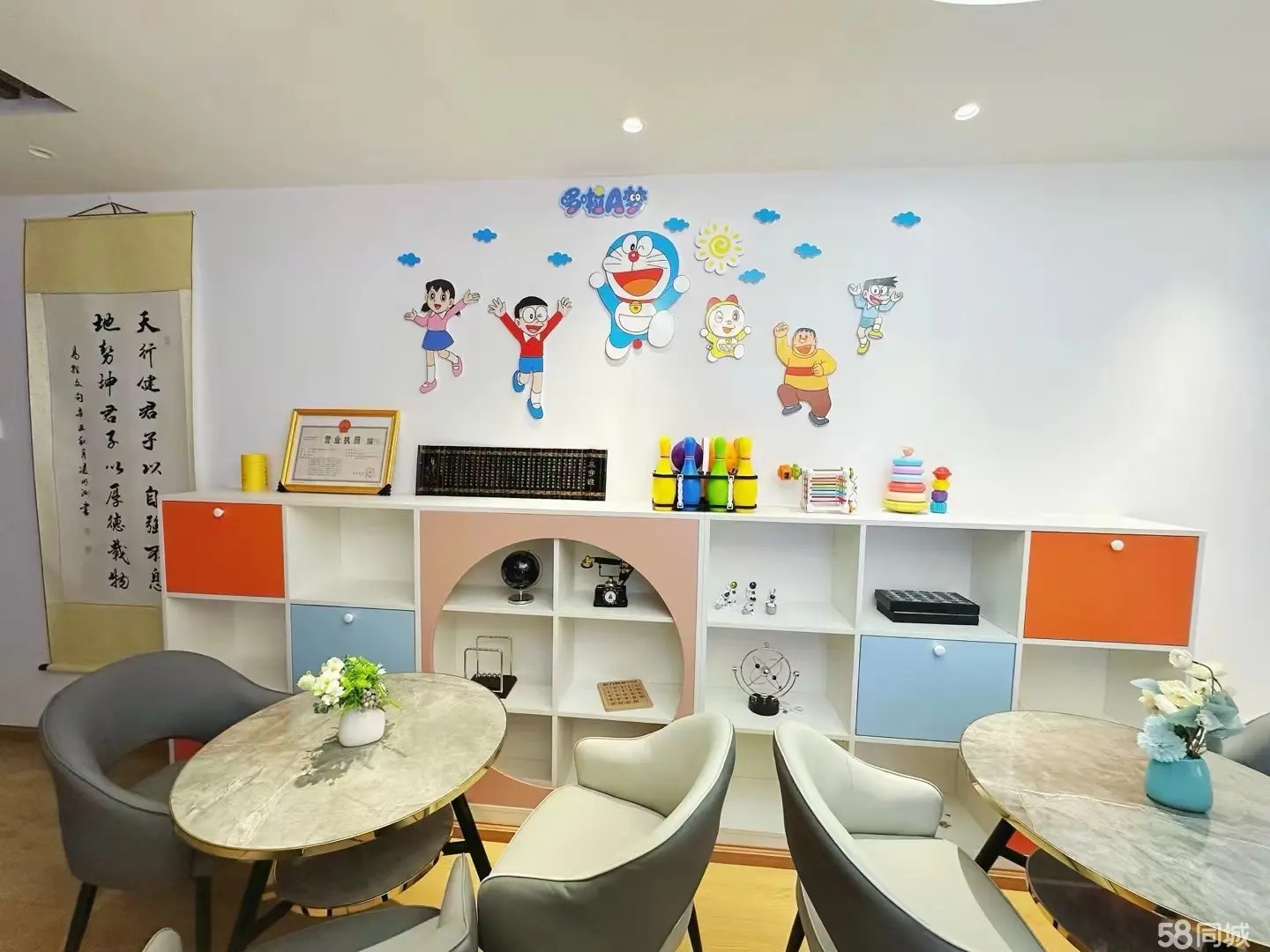 （转让）旁边是白鹭湖小学.四十二中.二小