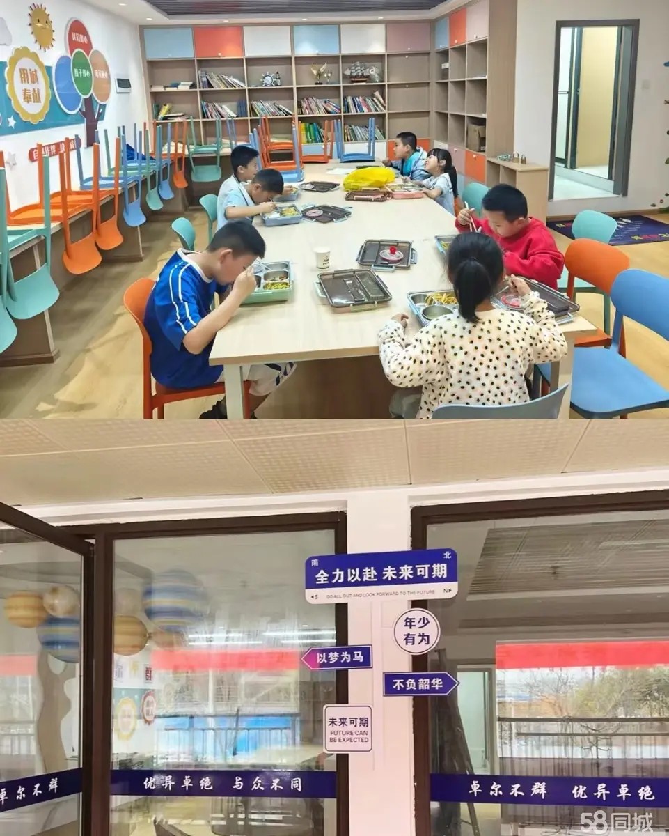 （转让）旁边是白鹭湖小学.四十二中.二小