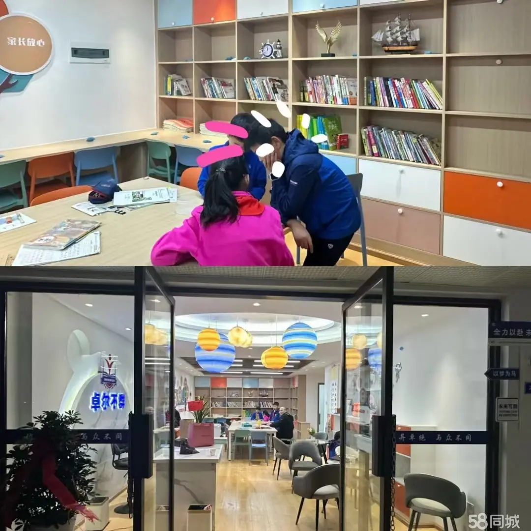 （转让）旁边是白鹭湖小学.四十二中.二小