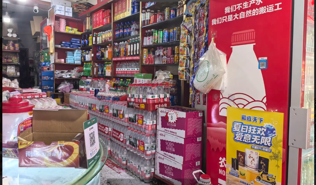 (转让)带烟证转让 商业街旺铺转让