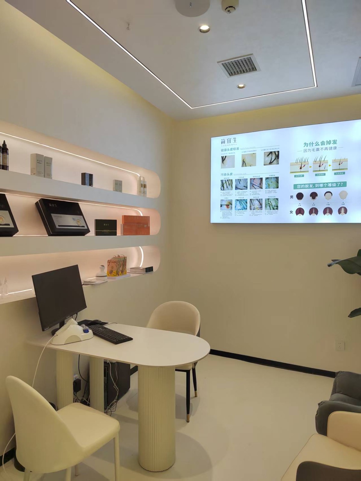 仁怀方圆荟天街头疗店带客源整体转让