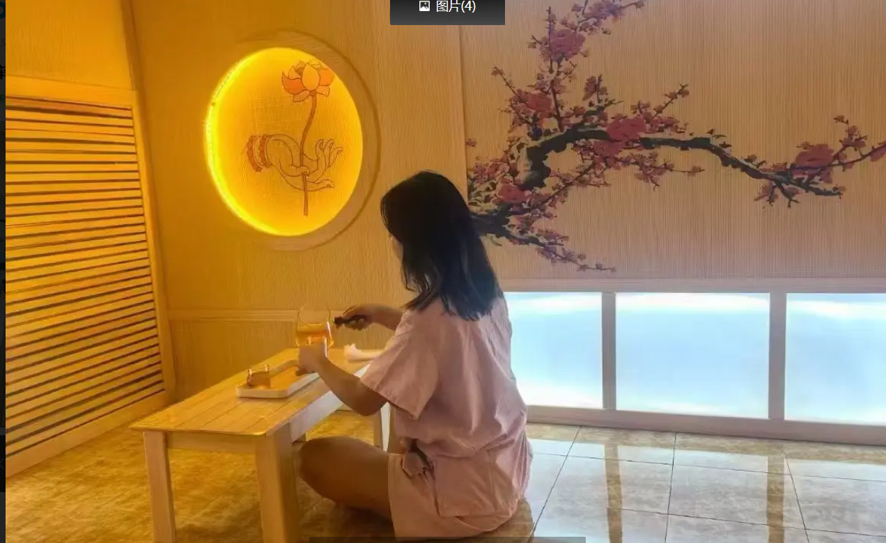 (转让)营业中美容盐疗汗蒸馆