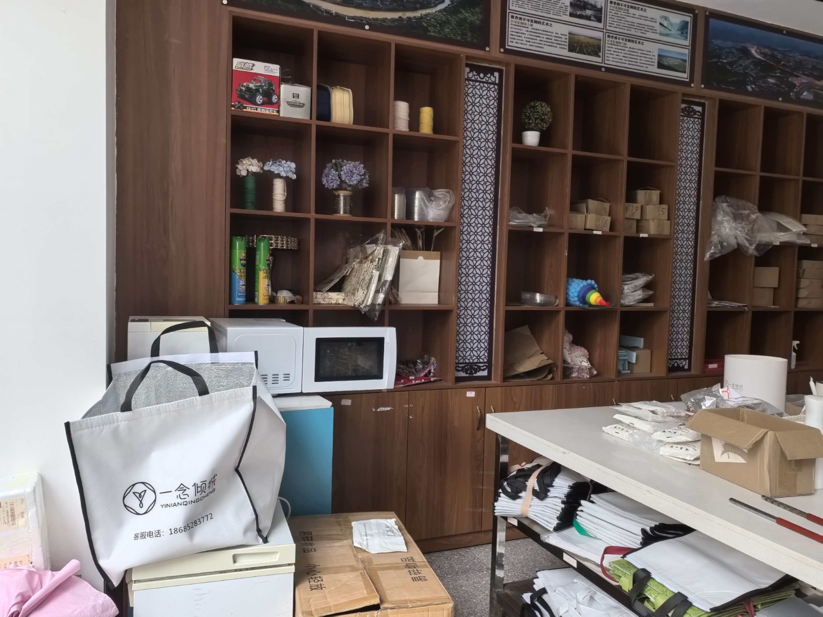 仁怀罗家坝小区门口蛋糕店转让