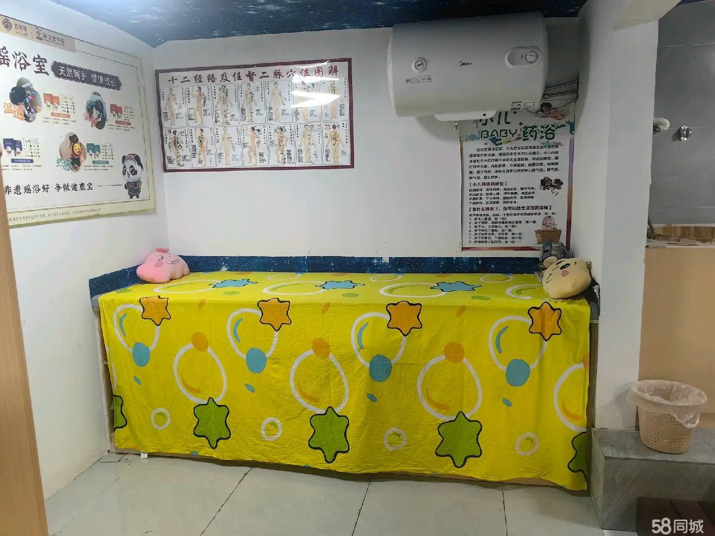 （转让）装修新颖，空间大，设备齐全，处于商业地段，接手可经营