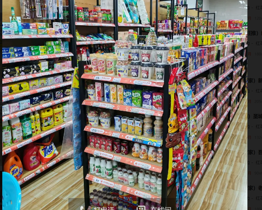 (转让)因无人看店，所以转让，房租便宜，还剩6个月租金，已上美团外卖