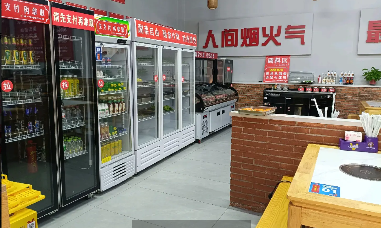 (转让)位置好，人流量大，面积广阔，室内环境优美