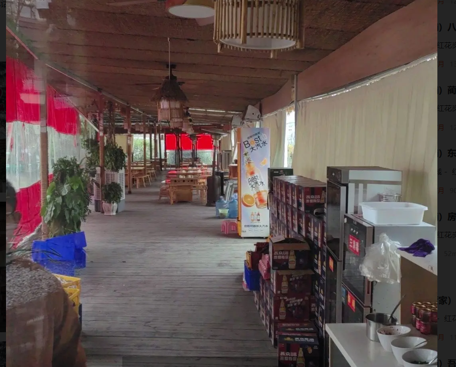 (转让)吾悦华府附近忠庄湖湿地公园代