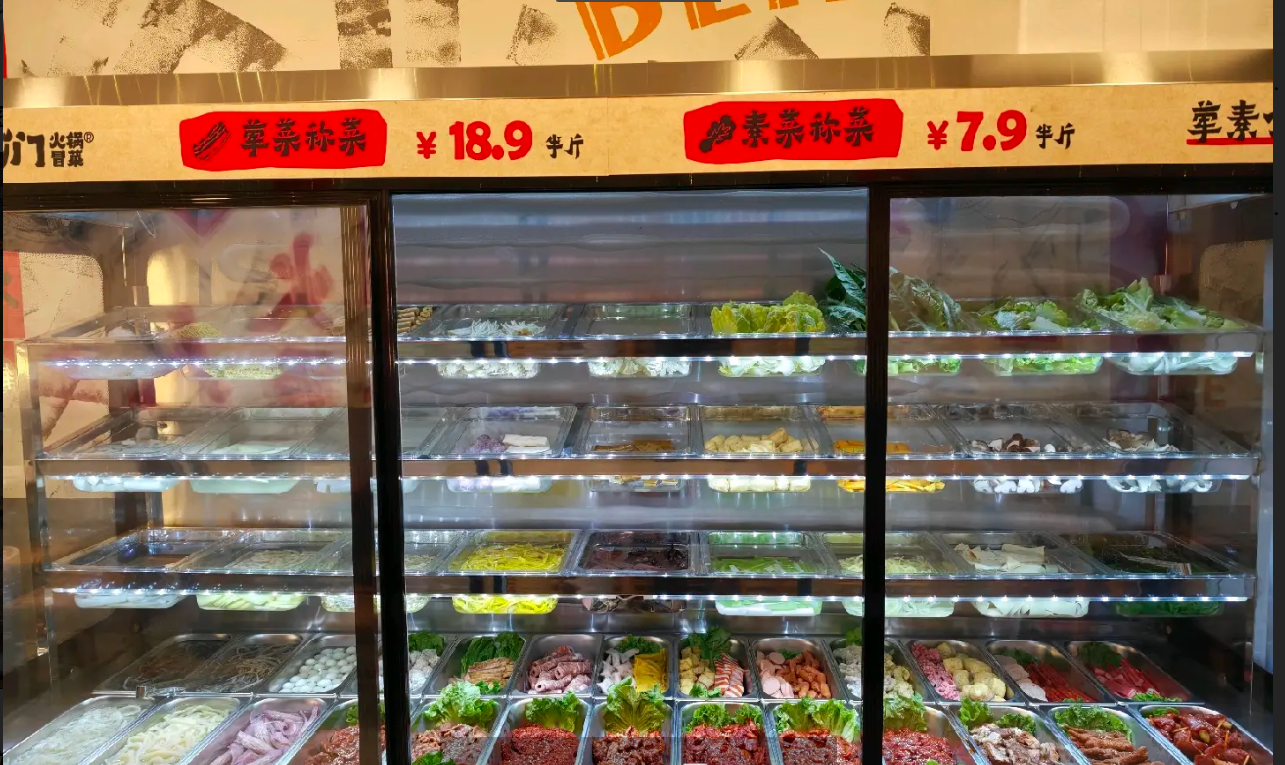 (转让)月租五千一 季度交 位置唯一国际三楼平台