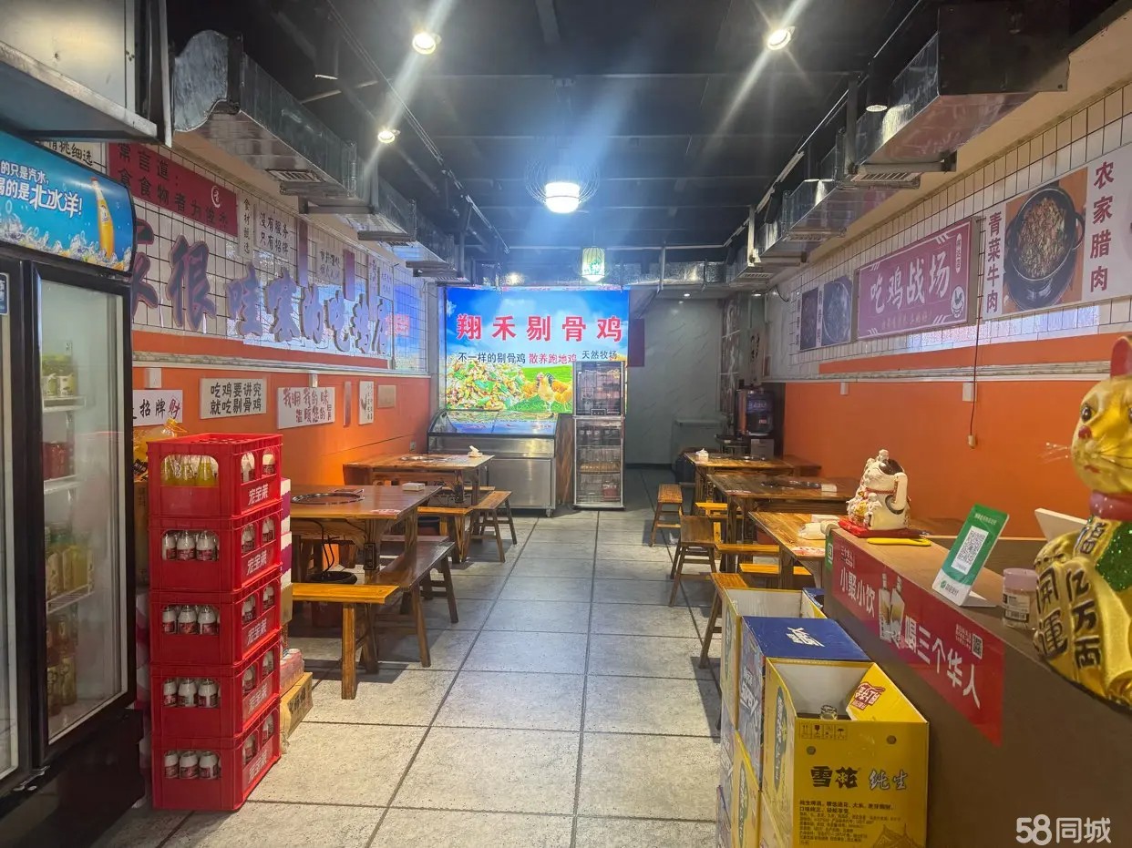 （转让）有天然气，物业费交了1年，接受即可营业