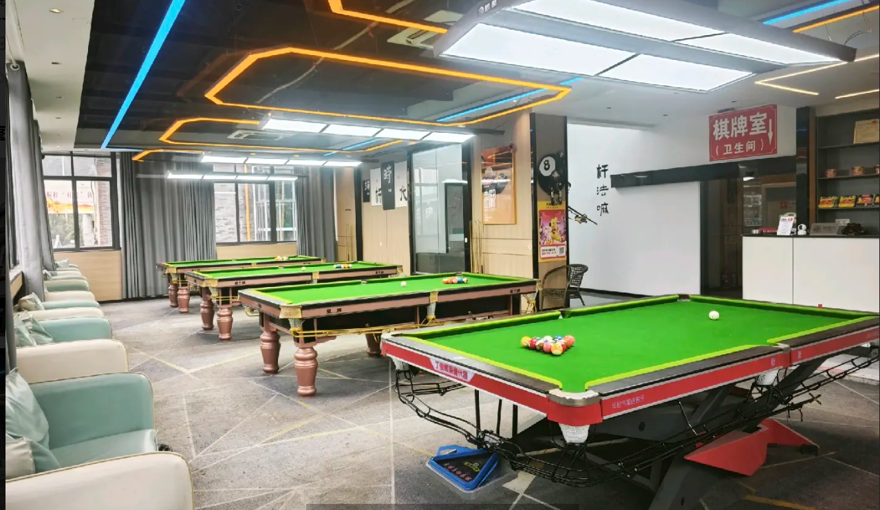 (转让)自助棋牌室和台球厅，收益稳定，位置好环境好
