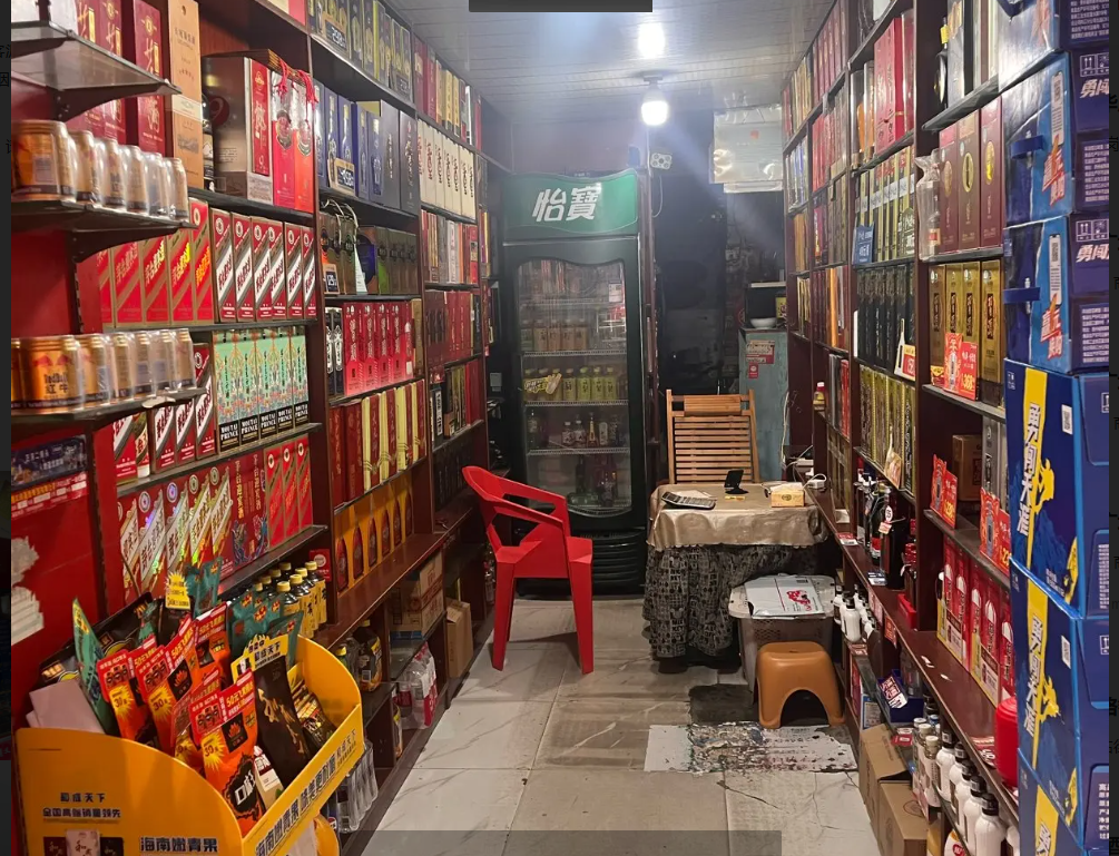 (转让)20多年烟酒老店转让有固定客源