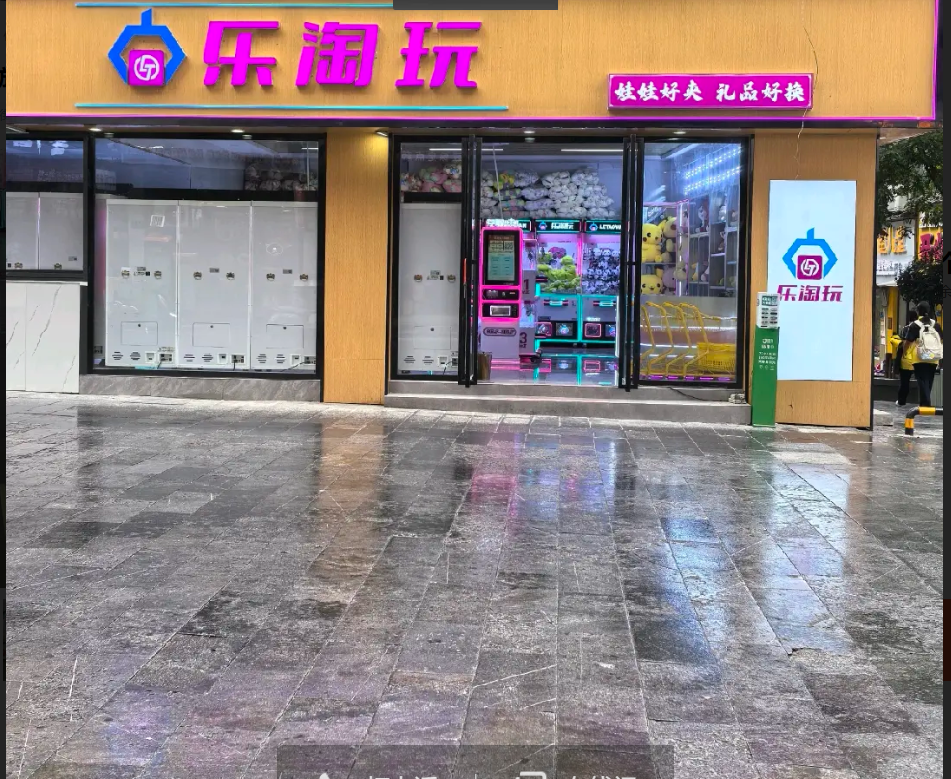 (转让)中枢街道解放广场步行街5号楼2号门面