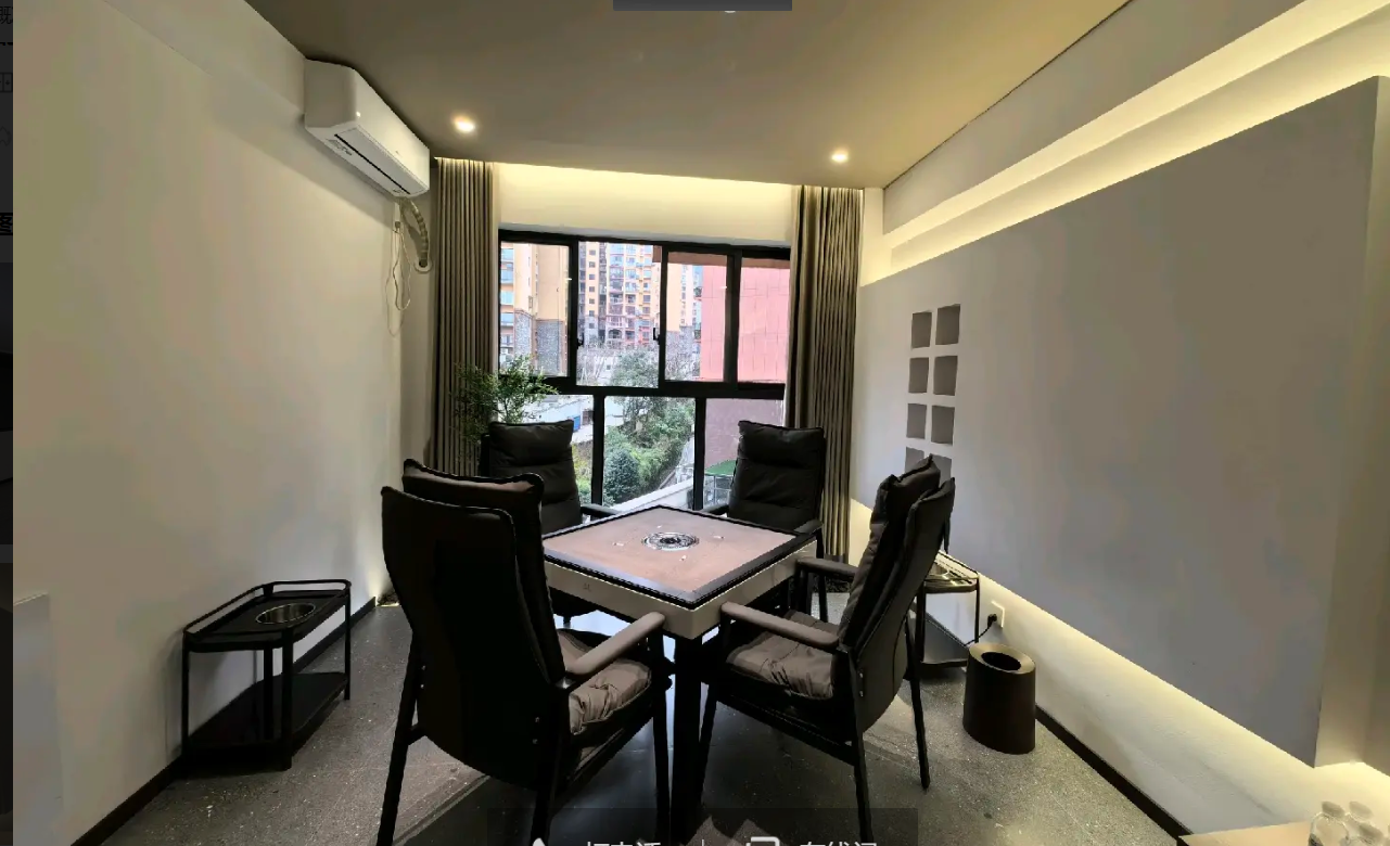 (转让)上海路棋牌室转让