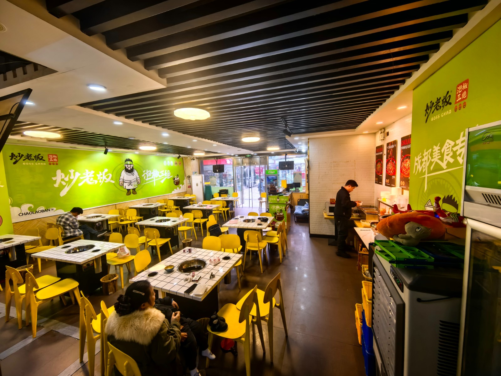 遵义医学院对面餐饮店转让