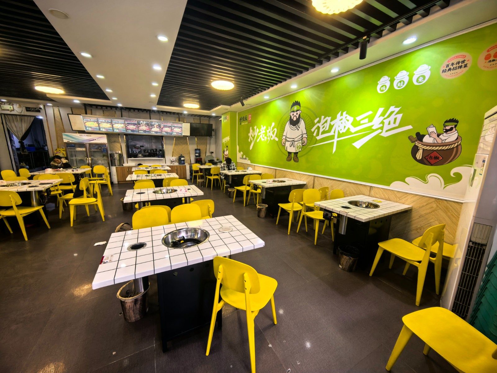 遵义医学院对面餐饮店转让