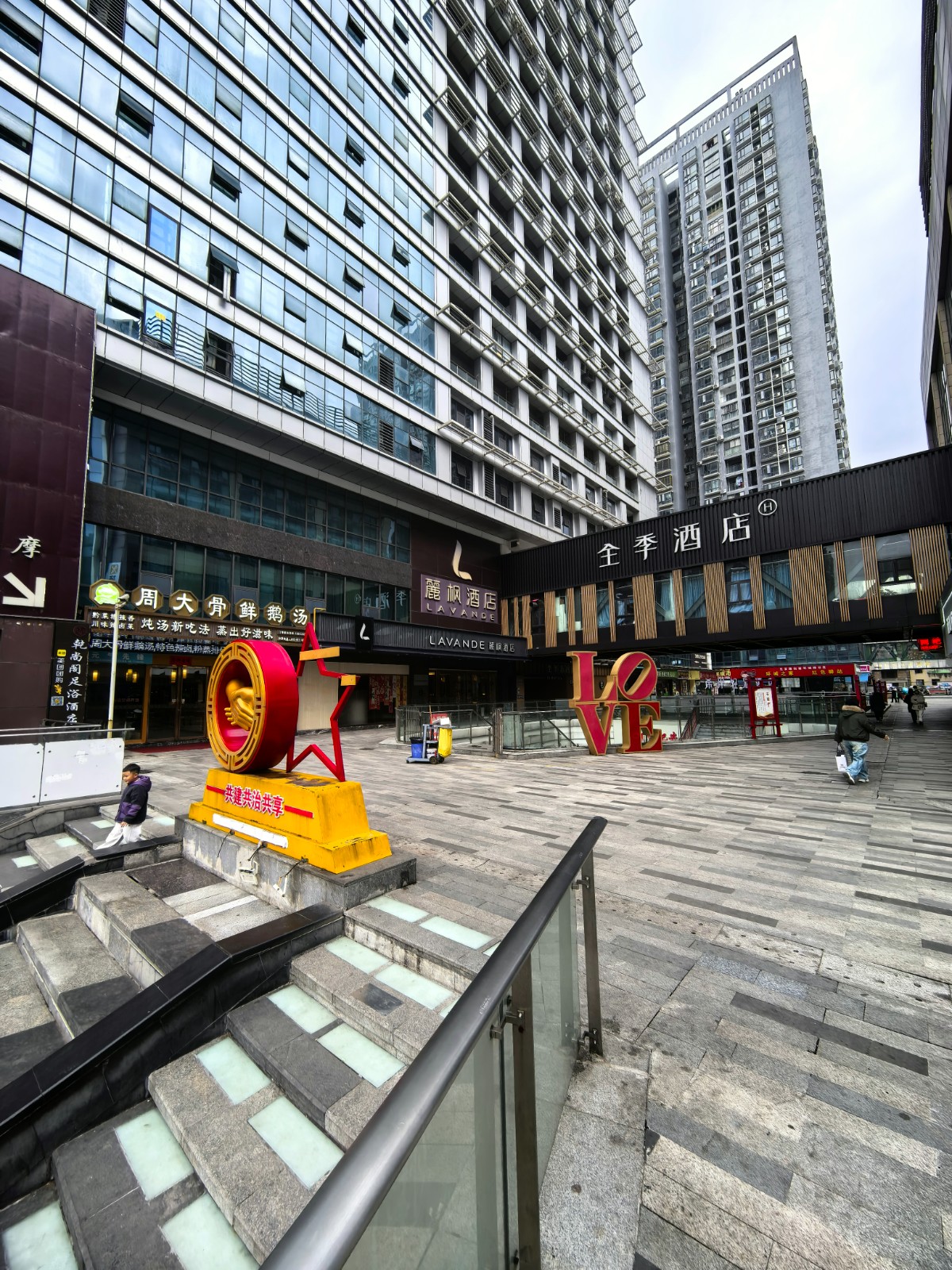 遵义医学院对面餐饮店转让