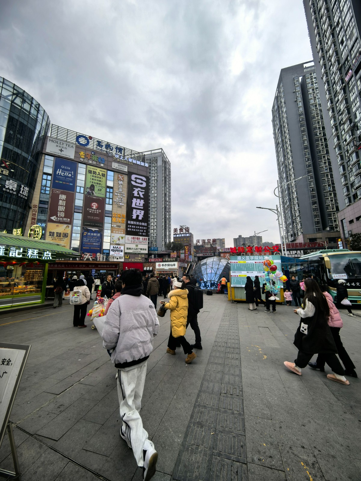 遵义医学院对面餐饮店转让