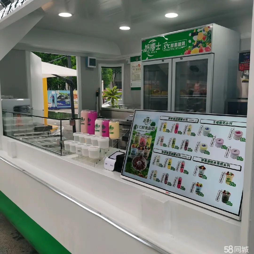 （转让）7年老店了客源一直都稳定都是回头客店铺也是今年才重新装修了的