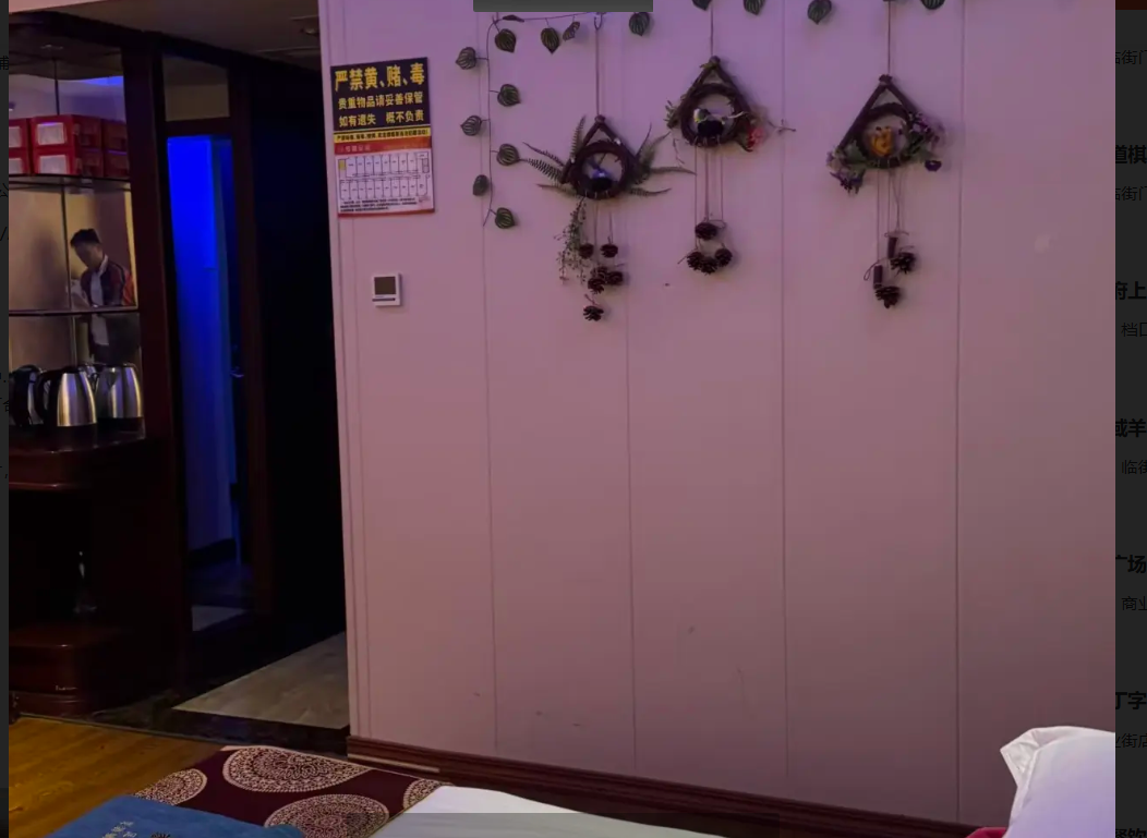 (转让)房东直租，可合作可转让!