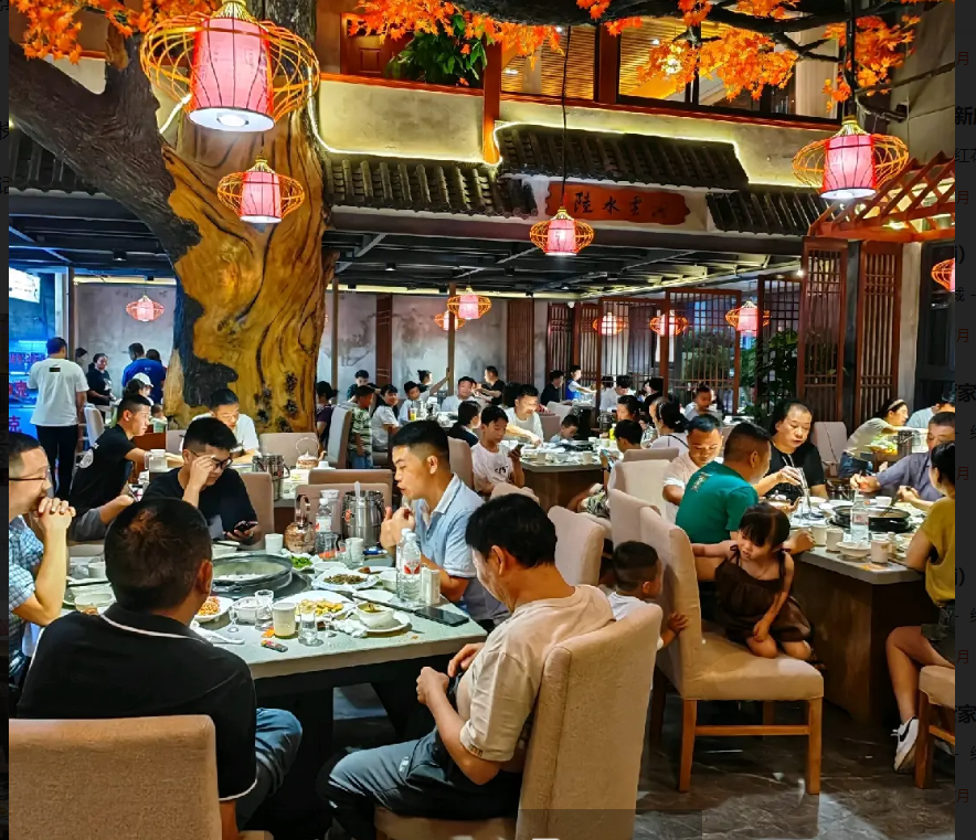 (转让)国有资产门面，接手。